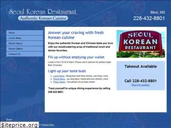 seoulkoreanms.com