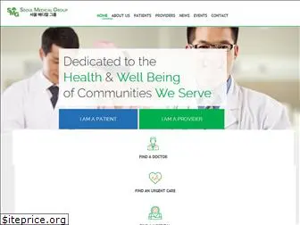 seoulmedicalgroup.com