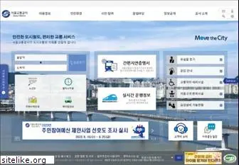 seoulmetro.co.kr