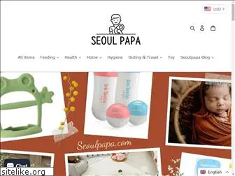 seoulpapa.com