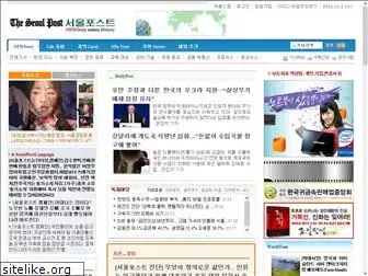 seoulpost.co.kr