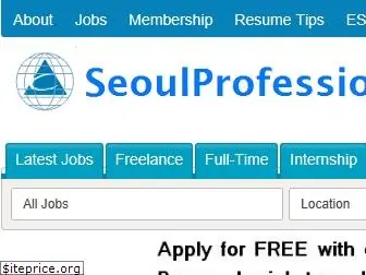 seoulprofessionals.com