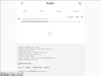 seoulsochic.com