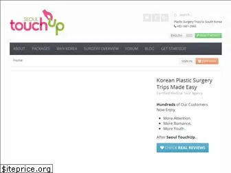 seoultouchup.com