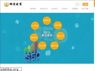 seovv.com