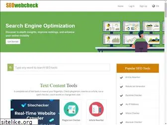 seowebcheck.com