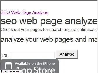 seowebpageanalyzer.com