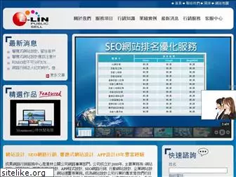 seoweo.com