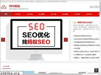 seoyouhua.com