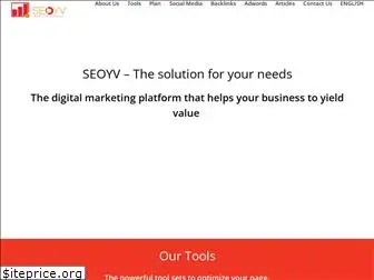 seoyv.com