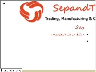 sepandtd.com