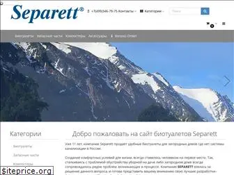 separett.ru