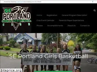 sepdx-girlsbasketballclub.com