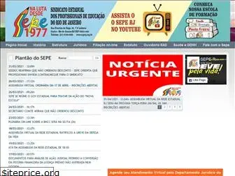 seperj.org.br