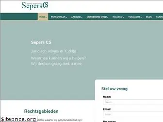 seperscs.nl