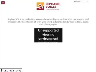 sephardivoices.com