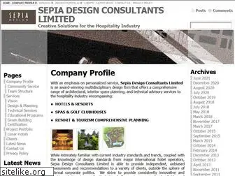 sepiadesign.com
