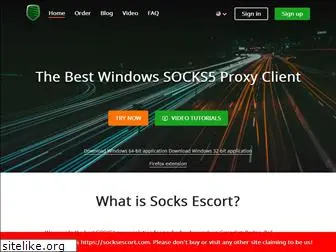 seproxysoft.com
