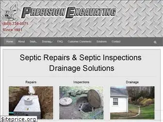 septicrepairny.com