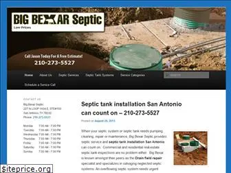 septicservicesanantonio.com