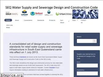 seqcode.com.au