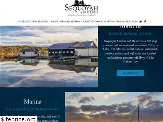 sequoyahmarinaresort.com