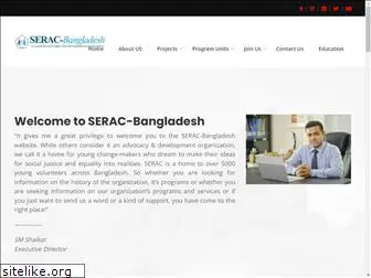 serac-bd.org