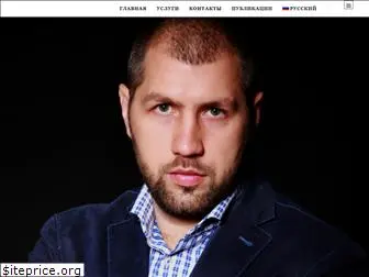 serafimov.com.ua thumbnail