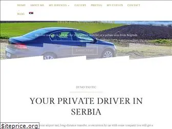 serbiadriver.com