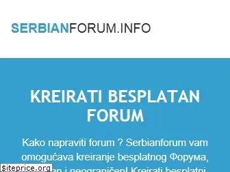 serbianforum.info