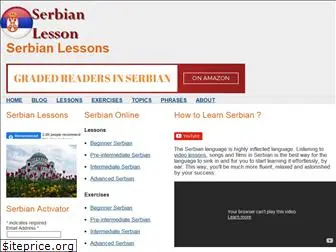 serbianlesson.com