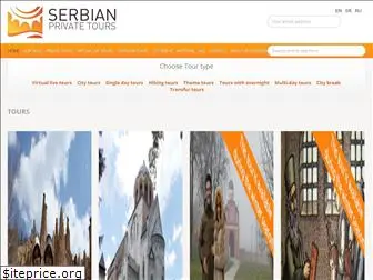 serbianprivatetours.com