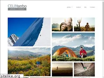 serbophoto.com