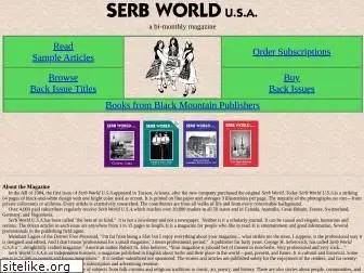 serbworldusa.com