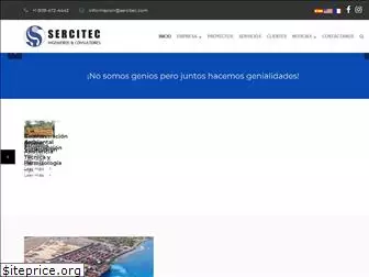 sercitec.com