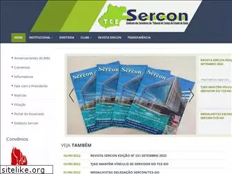 sercon.org.br