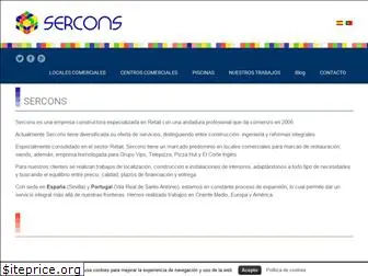 sercons.es