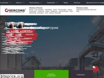 serconsrus.ru