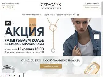 serdolikgold.ru