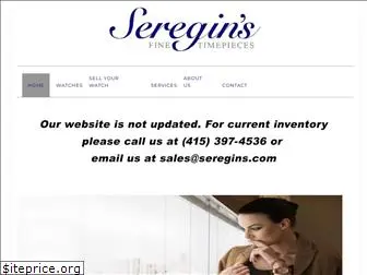 seregins.com