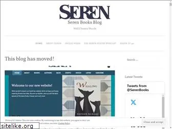 serenbooks.wordpress.com