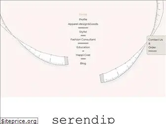 serendip-h.com