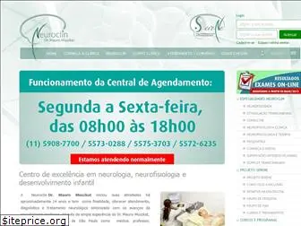 serene.com.br