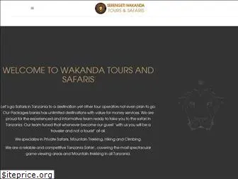 serengetiwakandatours.com