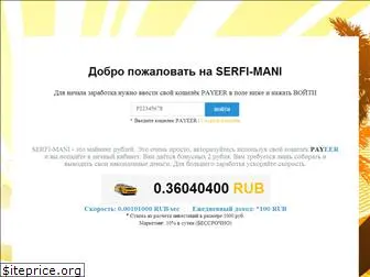 serfi-mani.com