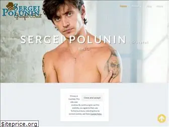 sergeipoluningracefulbeast.com