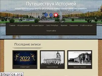 sergekot.com