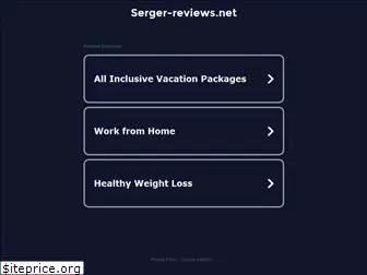 serger-reviews.net