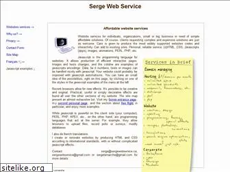 sergewebservices.com