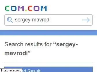 sergey-mavrodi.com.com